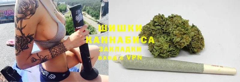 дарнет шоп  Белозерск  Канабис OG Kush 